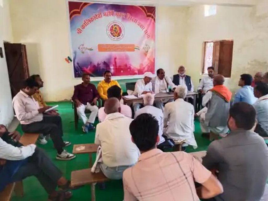 अमेठी में कांग्रेस दिव्यांग प्रकोष्ठ की बैठक, जिला टीम का गठन