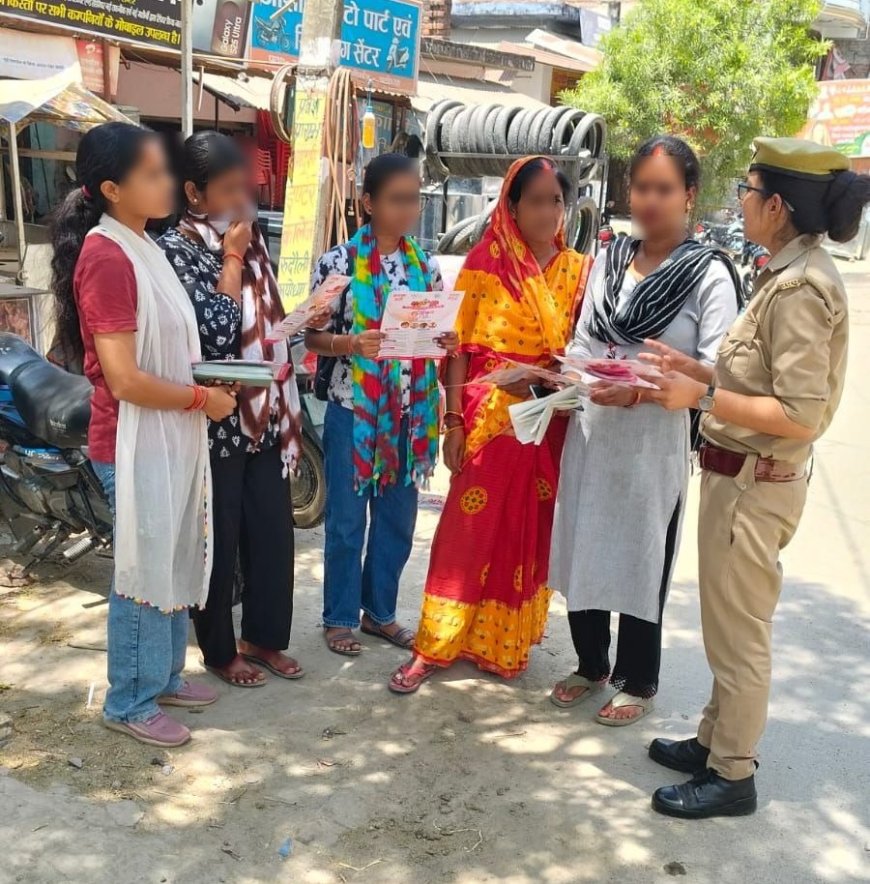 अयोध्या में मिशन शक्ति अभियान तेज, महिलाओं और छात्राओं को किया जा रहा जागरूक