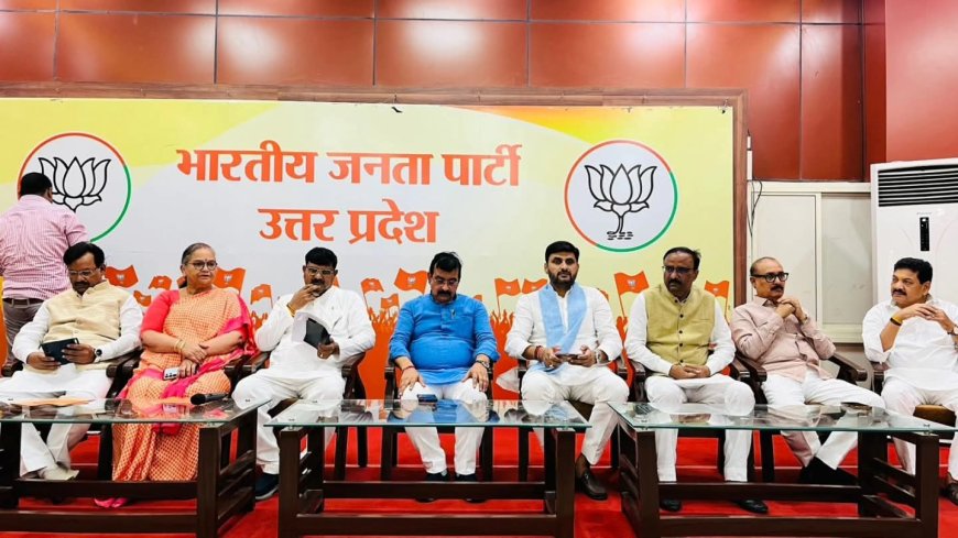 लखनऊ में भाजपा की बड़ी तैयारी: महिला जन आक्रोश रैली को सफल बनाने के लिए बना मास्टर प्लान