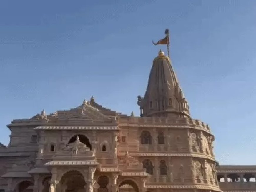 अयोध्या में 29 अप्रैल को ऐतिहासिक आयोजन: सीएम योगी करेंगे राम मंदिर परिसर में शिव मंदिर पर ध्वजारोहण