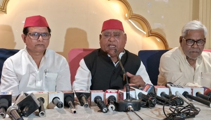 अवधेश प्रसाद का बड़ा हमला: गैस संकट, स्मार्ट मीटर और आरक्षण पर सरकार को घेरा, 2027 में बदलाव का दावा