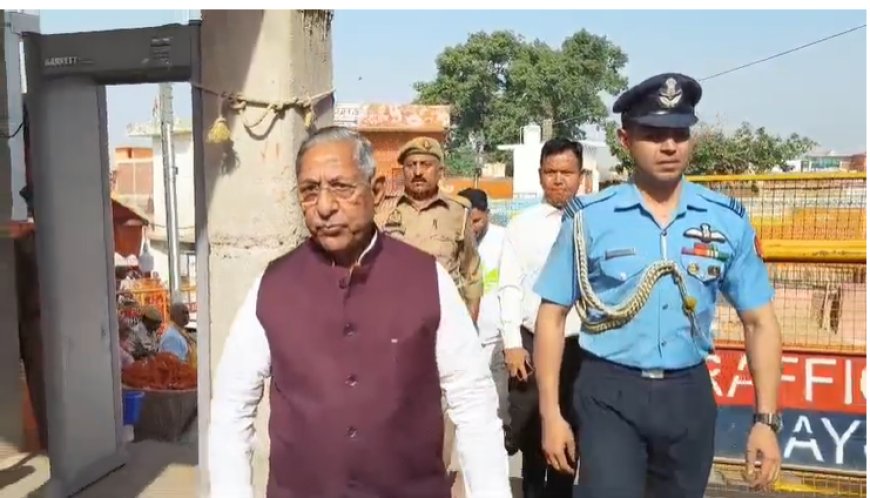 अयोध्या दौरे पर भावुक हुए राज्यपाल नंदकिशोर यादव: “अपने पाहुन भगवान राम के घर आया हूं”