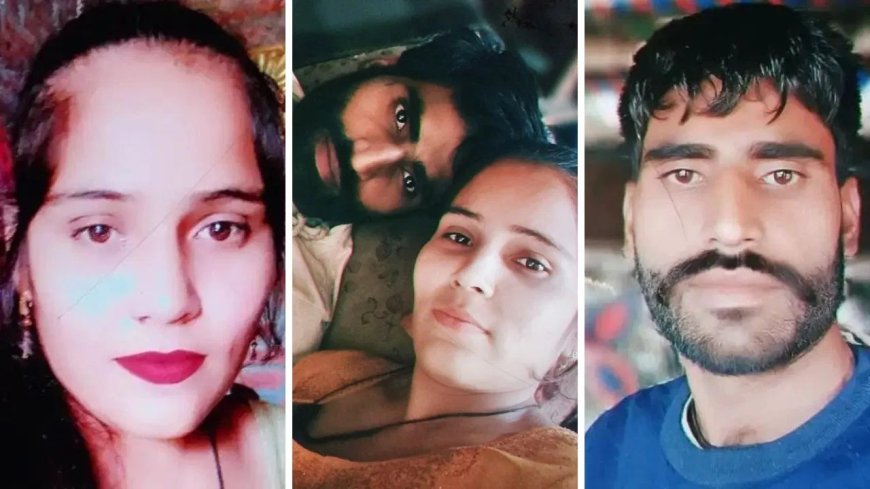 अस्पताल में बैठकर बना बदले का प्लान, 24 हजार के झगड़े में पति-पत्नी की चाकुओं से गोदकर की गई हत्या