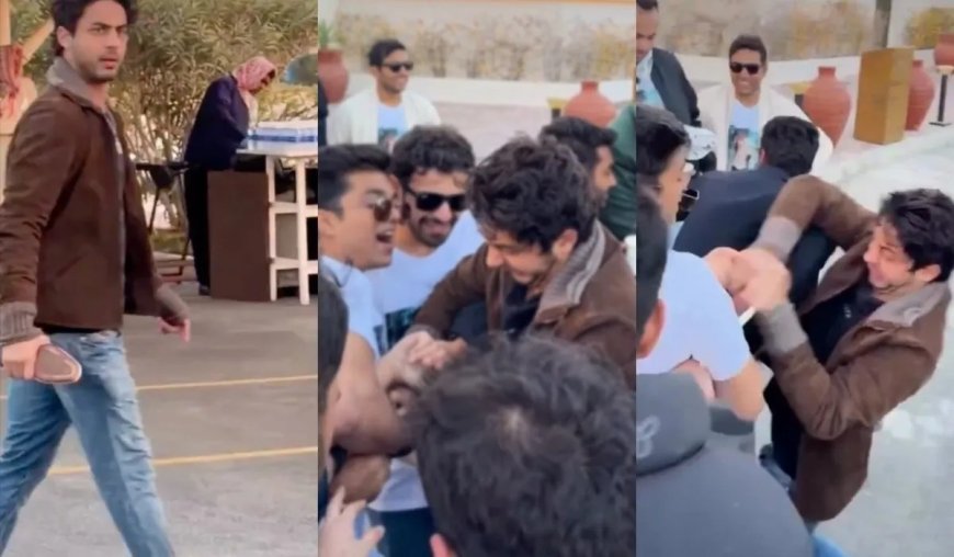 दोस्त की शादी में आर्यन खान ने मचाई धूम, जूता चुराई रस्म का वीडियो वायरल