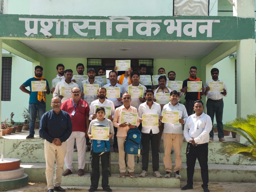 कौशांबी में पशुपालन प्रशिक्षण कार्यक्रम संपन्न, युवाओं को रोजगार से जोड़ने पर जोर