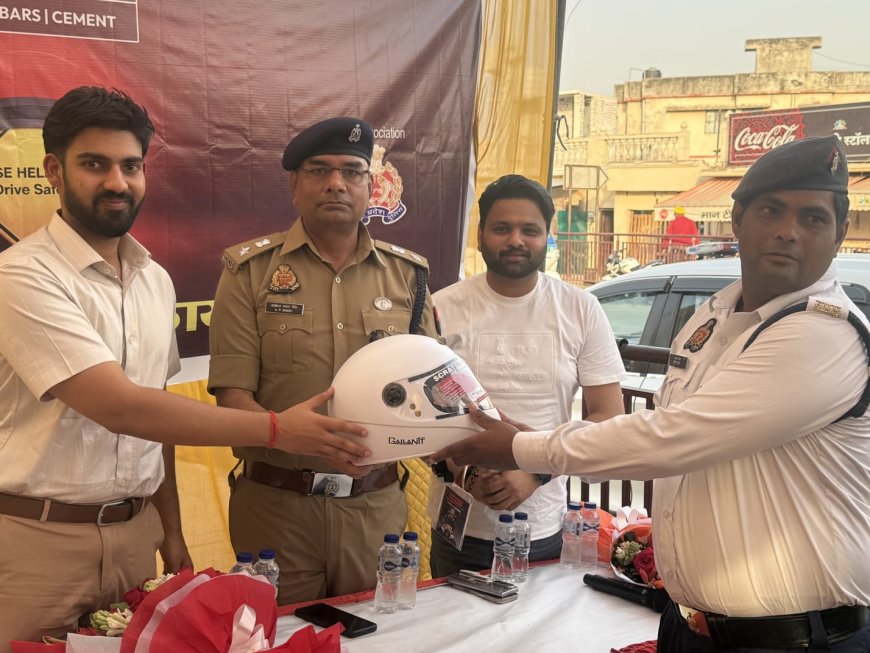 अयोध्या में सड़क सुरक्षा जागरूकता कार्यक्रम, पुलिस और गैलेंट ग्रुप ने मिलकर बांटे हेलमेट