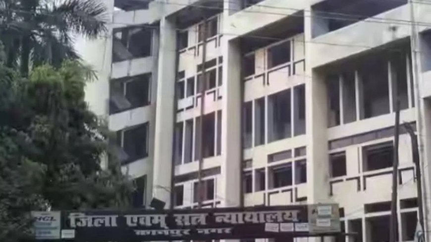 मेरी लाश को मत छूना पापा... सुसाइड नोट में वकील का दर्द देख रो पड़ा हर कोई, कोर्ट की 5वीं मंजिल से लगाई थी छलांग