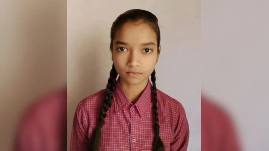रिजल्ट आने से 2 घंटे पहले 10वीं की छात्रा ने किया सुसाइड… मौत के बाद आया मार्कशीट तो निकली फर्स्ट डिवीजन