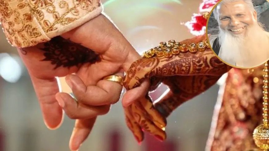 हिंदू दूल्हा, पिता मुस्लिम, फेरों से ठीक पहले पठानी सूट पहन शादी में हुआ शरीक... देखते ही भड़क गए लड़की वाले