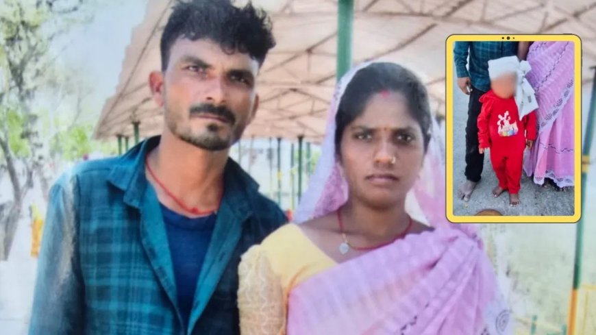 झांसी में कलयुगी पिता ने अपने 3 साल के मासूम बेटे को उतारा मौत के घाट, फिर खुद भी दे दी जान