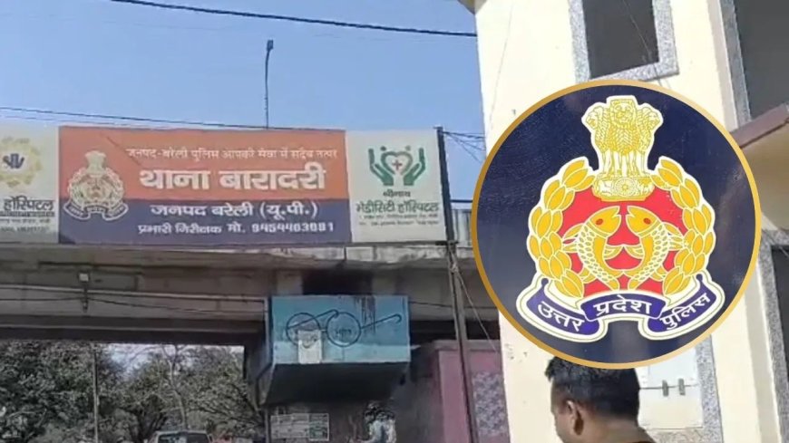 बरेली की फर्जी IAS बहनें गिरफ्तार… रौब झाड़कर बेरोजगारों को ठगा, 11 लाख लेकर ऐसे किया खेल