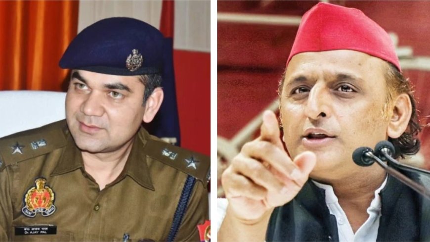 IPS अजय पाल के वीडियो पर भड़के अखिलेश यादव, सीएम योगी को घेरा, बोले- अब दिखाइए अपना जीरो टॉलरेंस