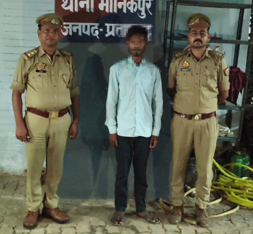 प्रतापगढ़ में युवती से दुष्कर्म के बाद हत्या, दूसरे आरोपी की गिरफ्तारी, मुख्य आरोपी पर 50 हजार का इनाम