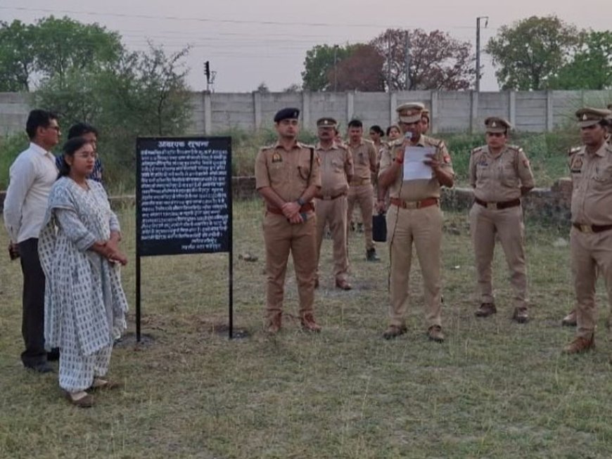 फतेहपुर में गैंगस्टर पर कड़ा शिकंजा, नौकरी के नाम पर ठगी से बनाई 1 करोड़ की संपत्ति जब्त