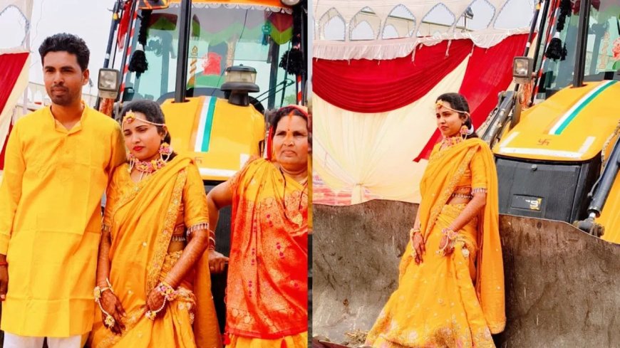 देवरिया में अनोखी शादी बुलडोजर पर बैठकर दुल्हन ने निभाई मटकोड़वा रस्म, वीडियो वायरल