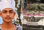 सेहरा बांधकर निकला दूल्हा, रास्ते में गोलियों से भूनकर हत्या, शादी की खुशियां मातम में बदलीं