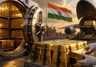 RBI ला रहा विदेशों से सोना वापस, जानिए क्या है इसके पीछे की बड़ी रणनीति