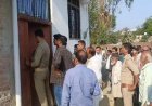 अकबरपुर के मीरानपुर में सनसनी: बंद घर में चार मासूम बच्चों के खून से सने शव, मां लापता