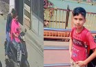 सहारनपुर में सनसनी: सहेली ने ही किया 14 साल के मासूम का कत्ल, CCTV से खुला खौफनाक सच