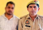मुरादाबाद में दरिंदगी: मासूम को बंधक बनाकर महिला से दुष्कर्म और लूट, एक आरोपी गिरफ्तार, दूसरा फरार