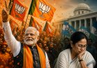 बंगाल में दीदी का किला ढहा, चली मोदी की सुनामी… रुझानों में BJP बहुमत के पार, क्या छुएगी 200 का जादुई आंकड़ा?
