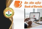 खेल प्रतिभाओं के लिए सुनहरा मौका, बैंक ऑफ बड़ौदा में स्पोर्ट्स कोटा से निकली भर्ती