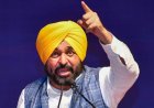 झगड़े और दंगे कराना BJP का काम… पंजाब में धमाकों के बाद भड़के सीएम मान, बंगाल चुनाव पर भी उठाए सवाल