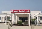 अमेठी में खुलेंगे 13 एग्रीजंक्शन केन्द्र, कृषि स्नातकों को मिलेगा स्वरोजगार का अवसर
