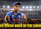 सूर्यकुमार यादव की कप्तानी पर गिरेगी गाज! आयरलैंड सीरीज से पहले श्रेयस अय्यर संभालेंगे कमान?