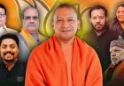UP में योगी का मिशन 2027… कैबिनेट विस्तार में 8 मंत्रियों ने ली शपथ, ब्राह्मण-OBC और दलित कार्ड खेल BJP ने विरोधियों को पछाड़ा