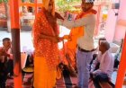 गैंगरेप पीड़िता का मंगेतर बना सहारा, मंदिर में रचाई शादी, समाज को दिया सच्चे प्रेम का संदेश