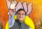 असम में हिमंता का राजतिलक… लगातार दूसरी बार लेंगे CM पद की शपथ, गुवाहाटी में जुटेंगे मोदी-शाह समेत दिग्गजों का महाकुंभ