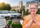 पीएम मोदी के आवाहन के बाद लखनऊ नगर निगम में सख्ती, दो वाहन रखने वाले अधिकारियों से एक लौटाने के निर्देश, महापौर सुषमा खर्कवाल ने खुद भी छोड़ा एक वाहन
