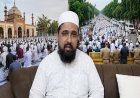 कांवड़ यात्रा की तरह हमें भी मिले सड़क, अलीगढ़ के मौलाना की मांग पर छिड़ा नया मजहबी विवाद