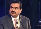 अडानी एयरपोर्ट बिजनेस में 12 हजार करोड़ रुपये के निवेश की तैयारी, ग्लोबल निवेशकों की बड़ी दिलचस्पी