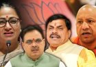 पेट्रोल-डीजल बचाने के लिए सरकार का बड़ा प्लान… मंत्री अब साइकिल-रिक्शा से जाएंगे ऑफिस, कई राज्यों में शुरू हुआ वर्क फ्रॉम होम