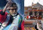 राम मंदिर के बाद बदली अयोध्या की तस्वीर, अमिताभ बच्चन के बाद रणबीर कपूर ने खरीदी करोड़ों की जमीन