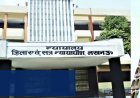 लखनऊ में बुलडोजर कार्रवाई पर बवाल, लाठीचार्ज के विरोध में वकीलों का कार्य बहिष्कार