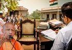 यूपी में 57 हजार ग्राम प्रधानों का क्या होगा भविष्य, कार्यकाल बढ़ेगा या फिर प्रशासक संभालेंगे गांवों की सत्ता, जानिए कब होंगे पंचायत चुनाव