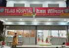 इलाज के दौरान लड़की को OT में ले गया डॉक्टर, नशीला इंजेक्शन लगा किया रेप, अस्पताल सील