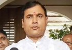 कॉकरोच जनता पार्टी पर BJP विधायक का बड़ा दावा, बोले- विदेशी साजिश, जिहादी सोच और विपक्षी समर्थन से माहौल बिगाड़ने की कोशिश