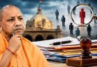 UP में 19 अफसरों के ट्रांसफर से मची हलचल, मेरठ, गोरखपुर, वाराणसी समेत कई जिलों में हुए बड़े बदलाव, जानिए पूरा मामला 