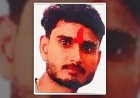पति को पहले लगाया करंट, फिर जबरन दिया जहर... घर में प्रेमियों संग पार्टी करती रही पत्नी