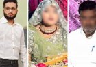 ससुर-बहू की प्यार भरी चैट पढ़ता था पति, बच्चा होने पर बोला- ये मेरा बेटा नहीं... फिर कर दिया डबल मर्डर