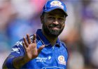 कप्तानी जाएगी? IPL में मुंबई के शर्मनाक प्रदर्शन के बाद हार्दिक पंड्या पर संकट, फ्रेंचाइजी में मचा हड़कंप