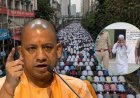 "अल्लाह बड़ा है, मोदी-शाह और योगी बड़े नहीं..." मेरठ में CM योगी पर आपत्तिजनक टिप्पणी पड़ी भारी, 70 वर्षीय कारोबारी ने थाने में कान पकड़कर मांगी माफी