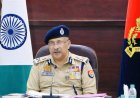 4 साल का इंतजार खत्म, यूपी को मिला स्थायी DGP, राजीव कृष्ण के नाम पर लगी मुहर
