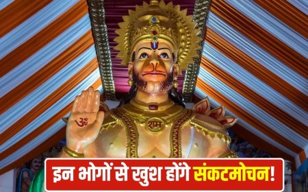 19 साल बाद बना दुर्लभ संयोग: 2026 में होंगे 8 बड़े मंगल, जानें तिथियां और खास महत्व