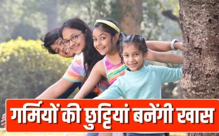 गर्मी की छुट्टियों में बच्चों को फोन से दूर रखने के आसान तरीके, सीखेंगे भी और रहेंगे एक्टिव