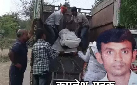 फतेहपुर में प्रेम प्रसंग बना हत्या की वजह, शादीशुदा प्रेमिका से मिलने गए युवक को ससुराल वालों ने पीट-पीटकर मार डाला